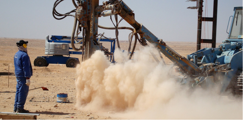 our_equipment