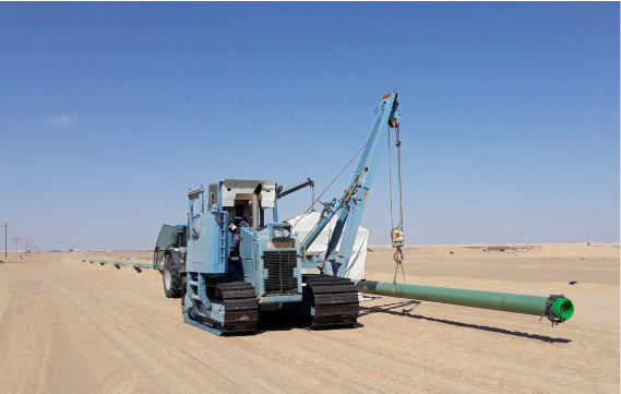 Sarir Oil Field
